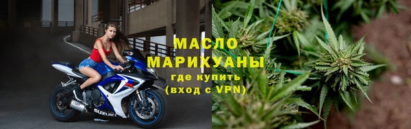 экстази Липки