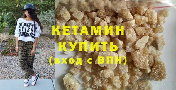 jwh Лихославль