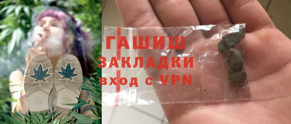 jwh Лихославль