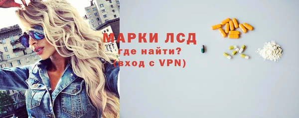 jwh Лихославль