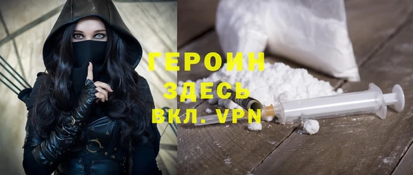 экстази Липки
