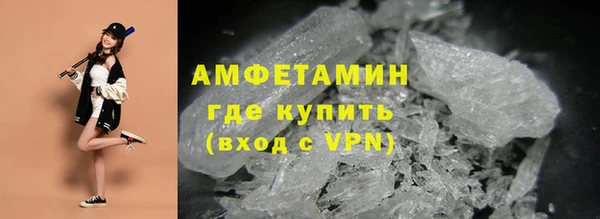 экстази Липки