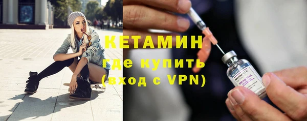 мяу мяу мука Няндома