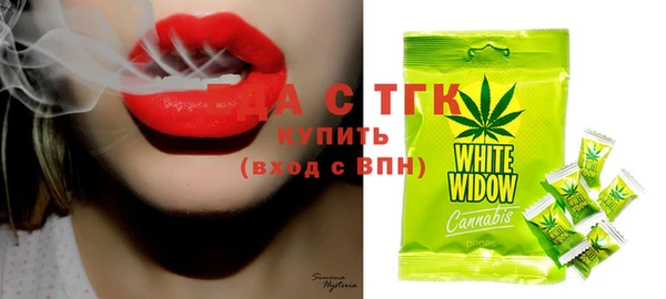 jwh Лихославль
