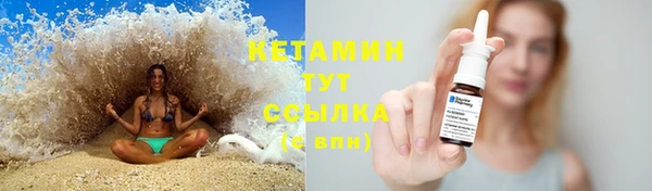 jwh Лихославль