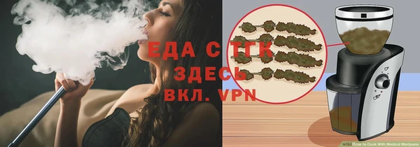 прущая мука Ладушкин