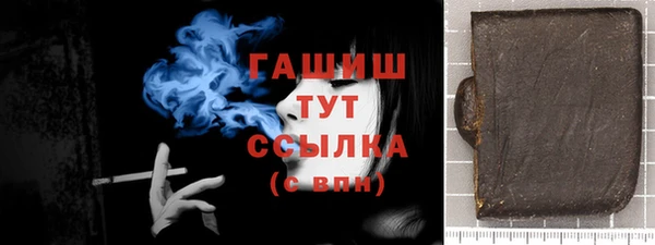 экстази Липки