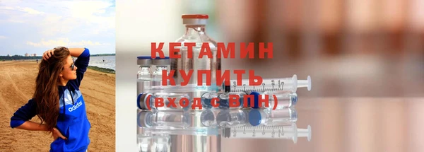 jwh Лихославль
