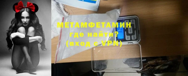 jwh Лихославль