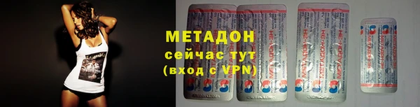 экстази Липки