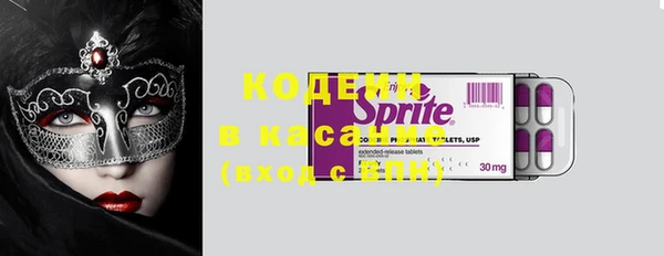 экстази Липки