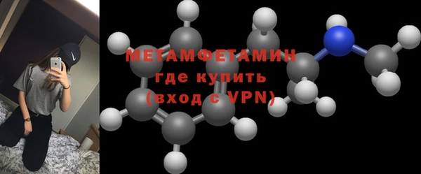 прущие грибы Лиски
