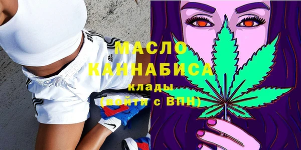 бошки Лагань