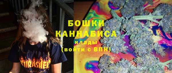 экстази Липки