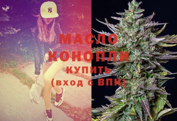экстази Липки