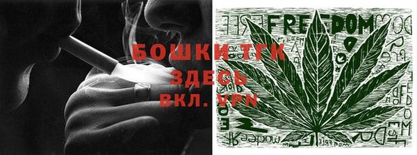 экстази Липки