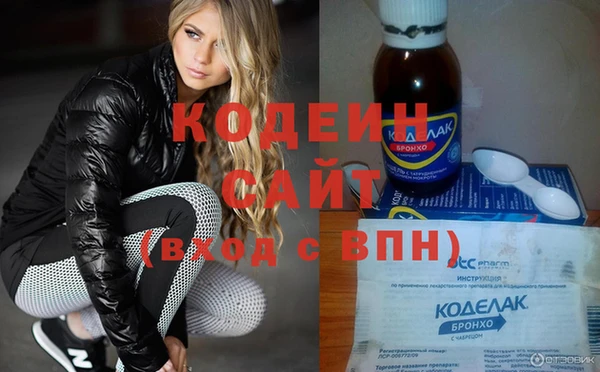 jwh Лихославль