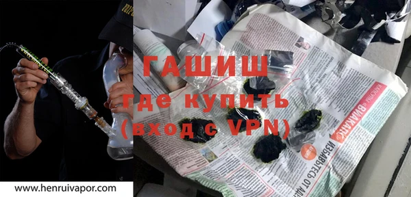 экстази Липки