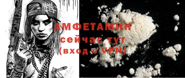 jwh Лихославль