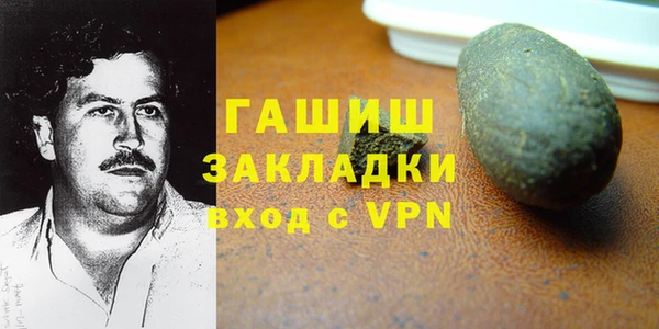 jwh Лихославль
