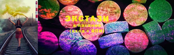 прущие грибы Лиски
