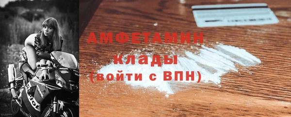 экстази Липки