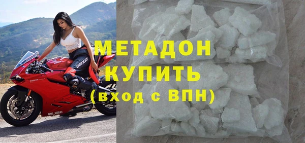 MDMA Premium VHQ Майский