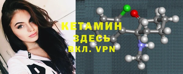 ГАЛЛЮЦИНОГЕННЫЕ ГРИБЫ Нягань