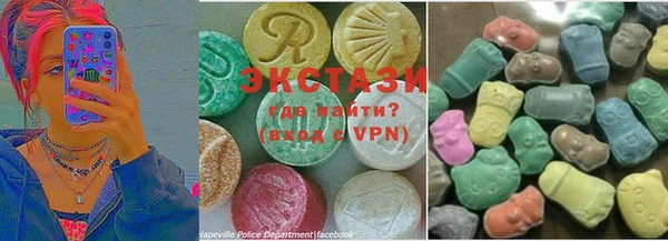 прущие грибы Лиски