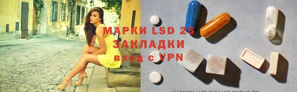 jwh Лихославль