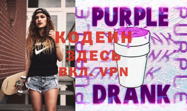 jwh Лихославль