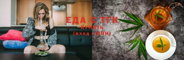 экстази Липки