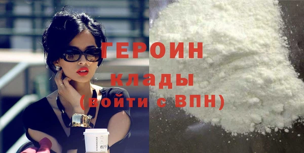 jwh Лихославль