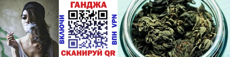 ссылка на мегу как войти  Отрадный  Марихуана LSD WEED 